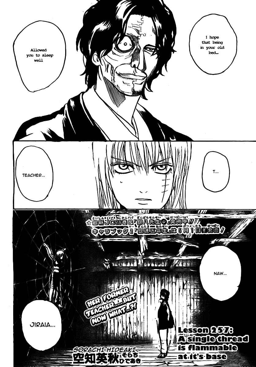 Chapter 257 - Page 2