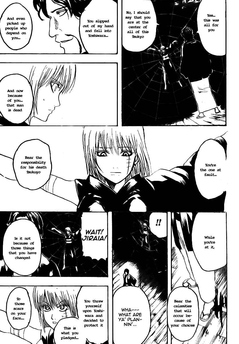 Chapter 257 - Page 7