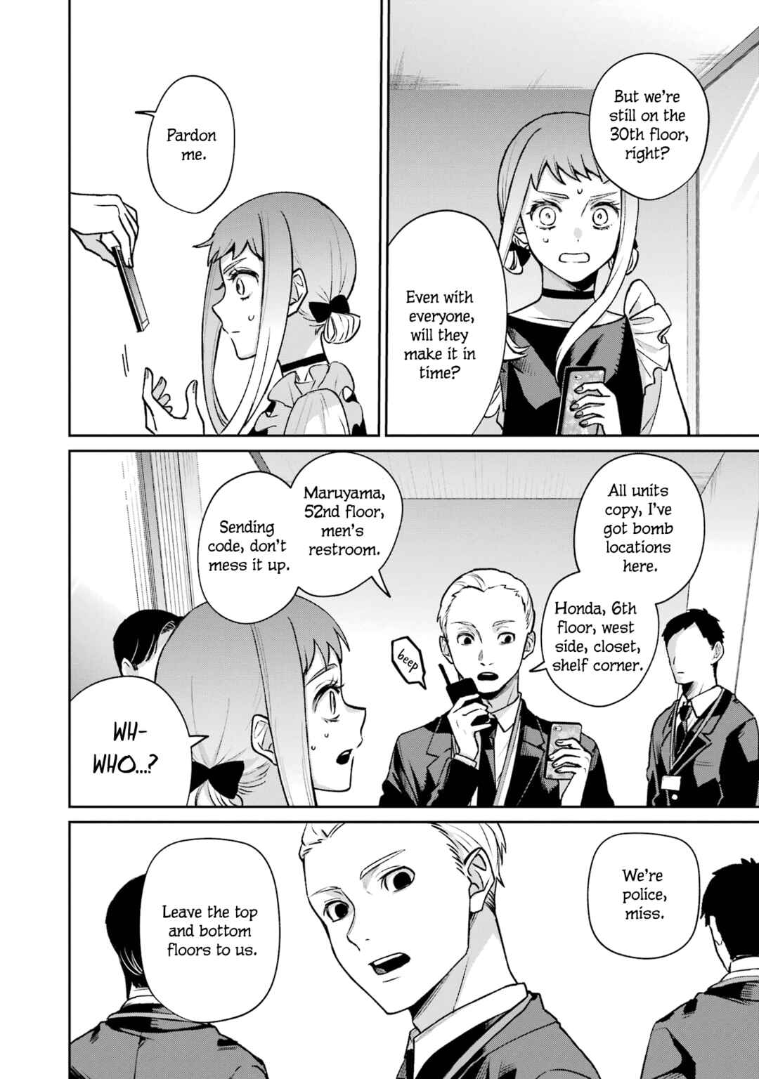 Chapter 14 - Page 16