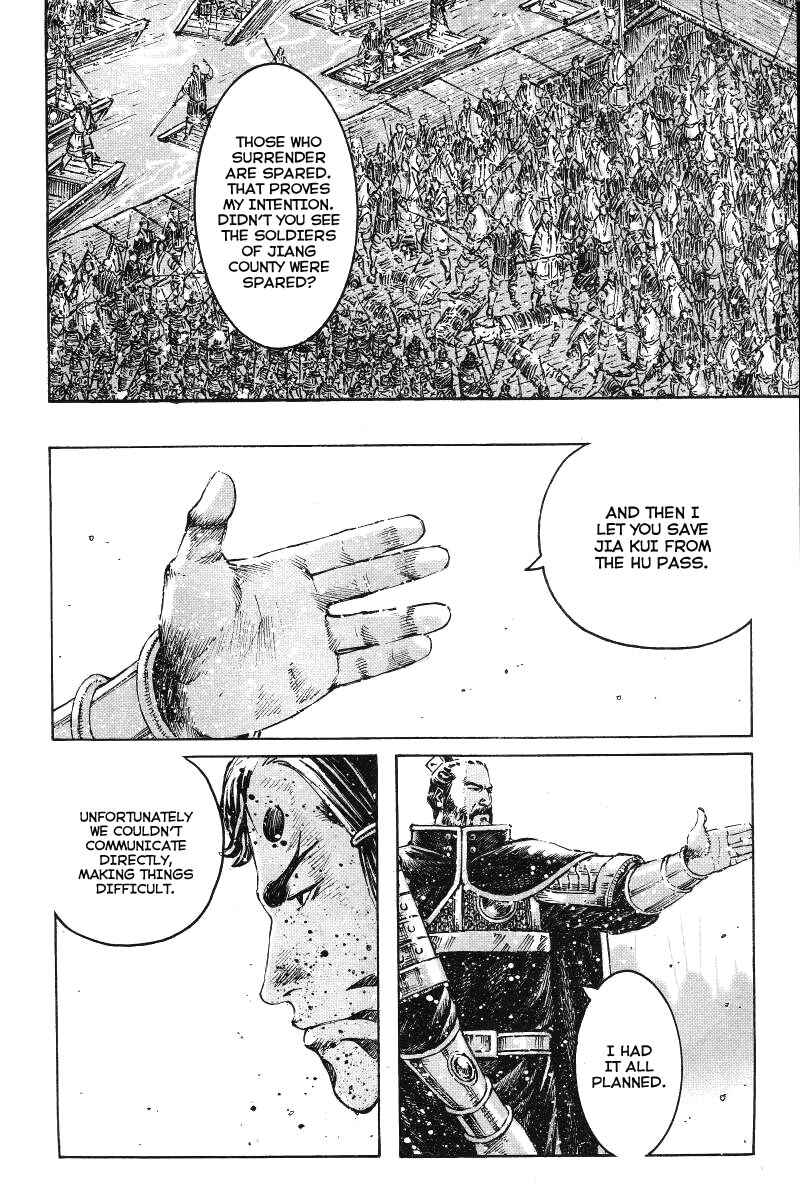 Chapter 365 - Page 18