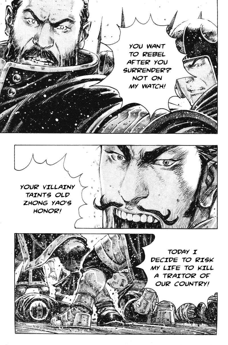 Chapter 365 - Page 23
