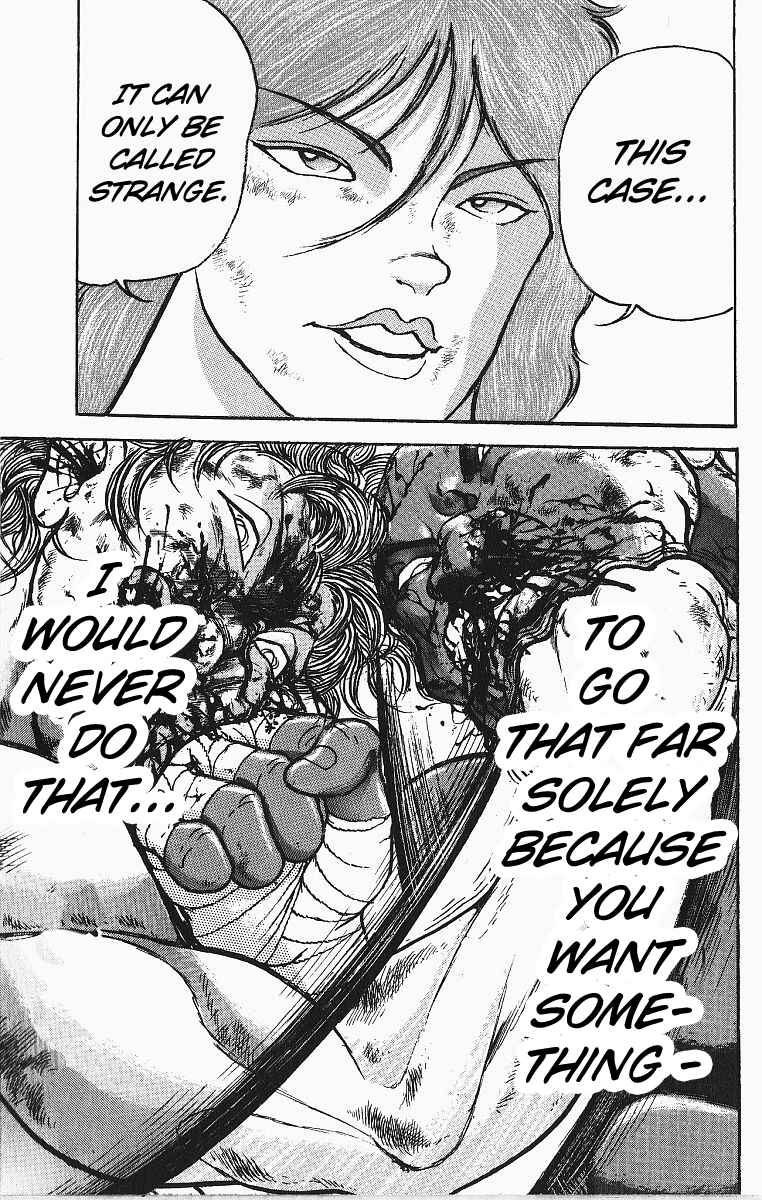 Chapter 254 - Page 7
