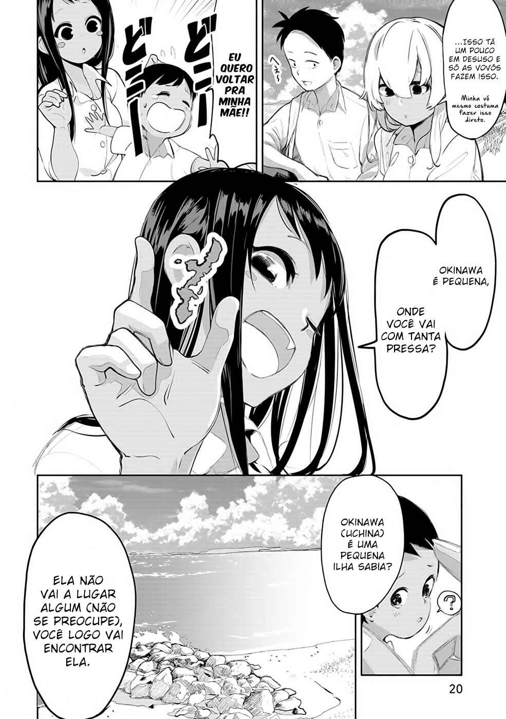 Chapter 3 - Page 5