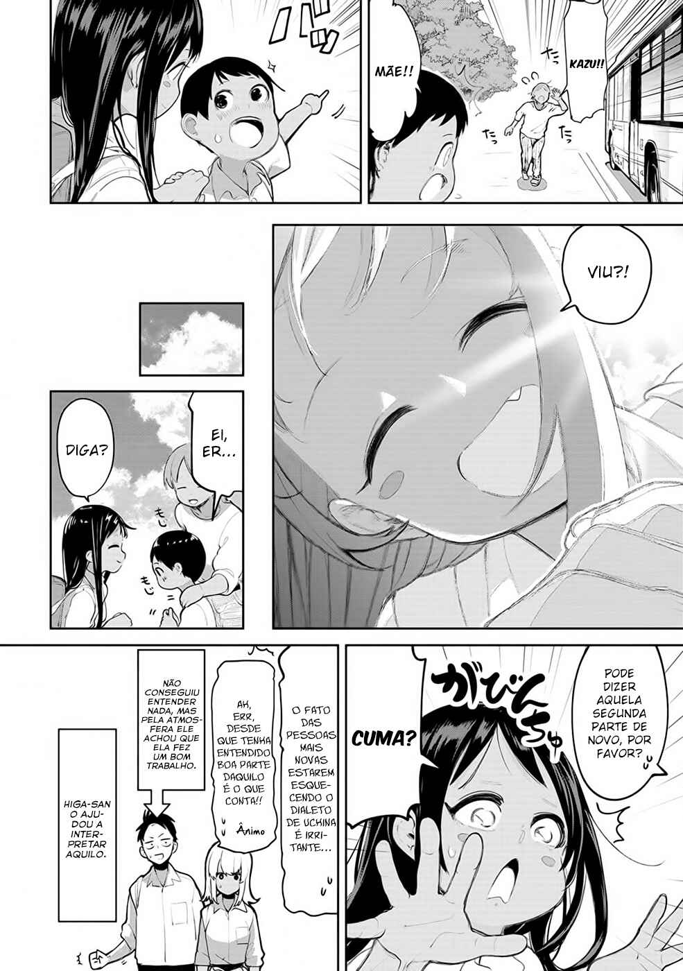 Chapter 3 - Page 7