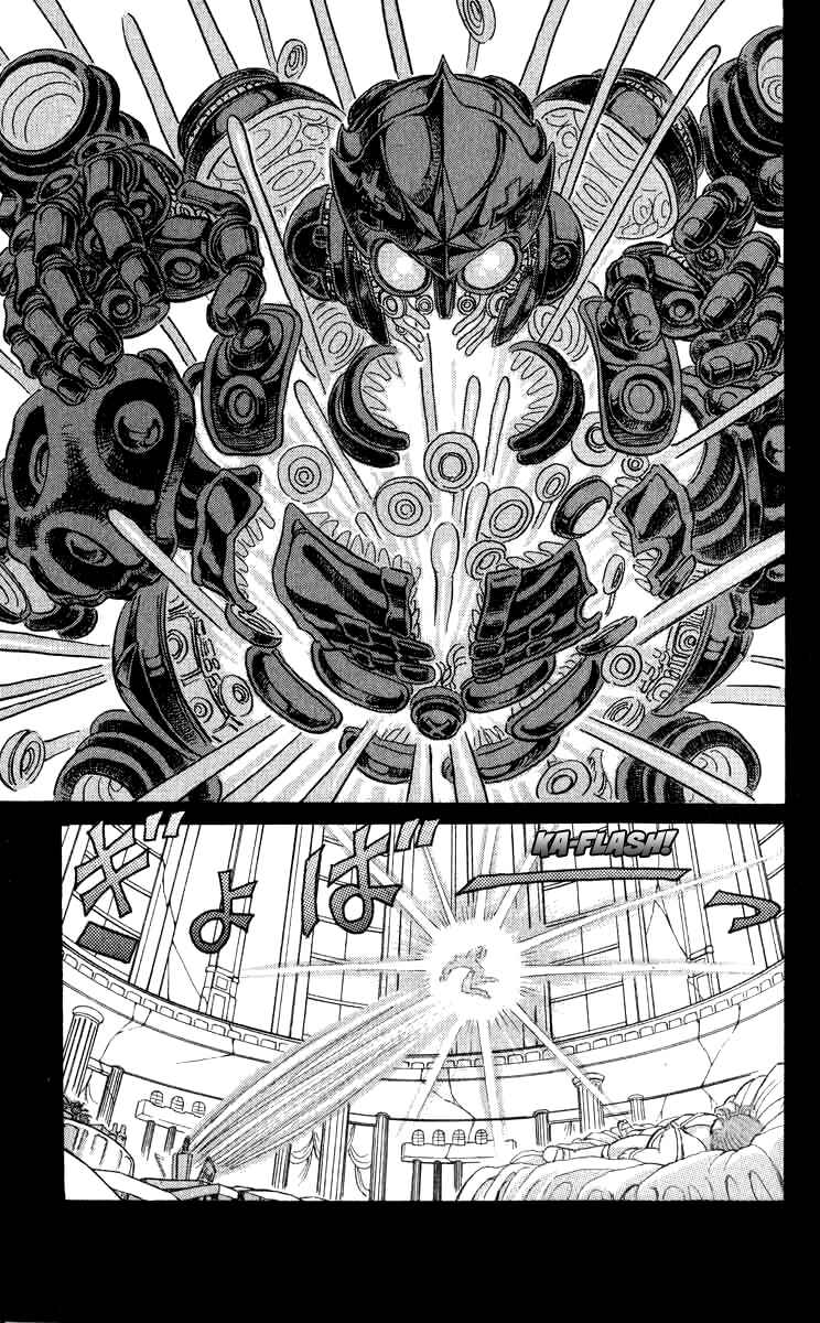 Chapter 75 - Page 13