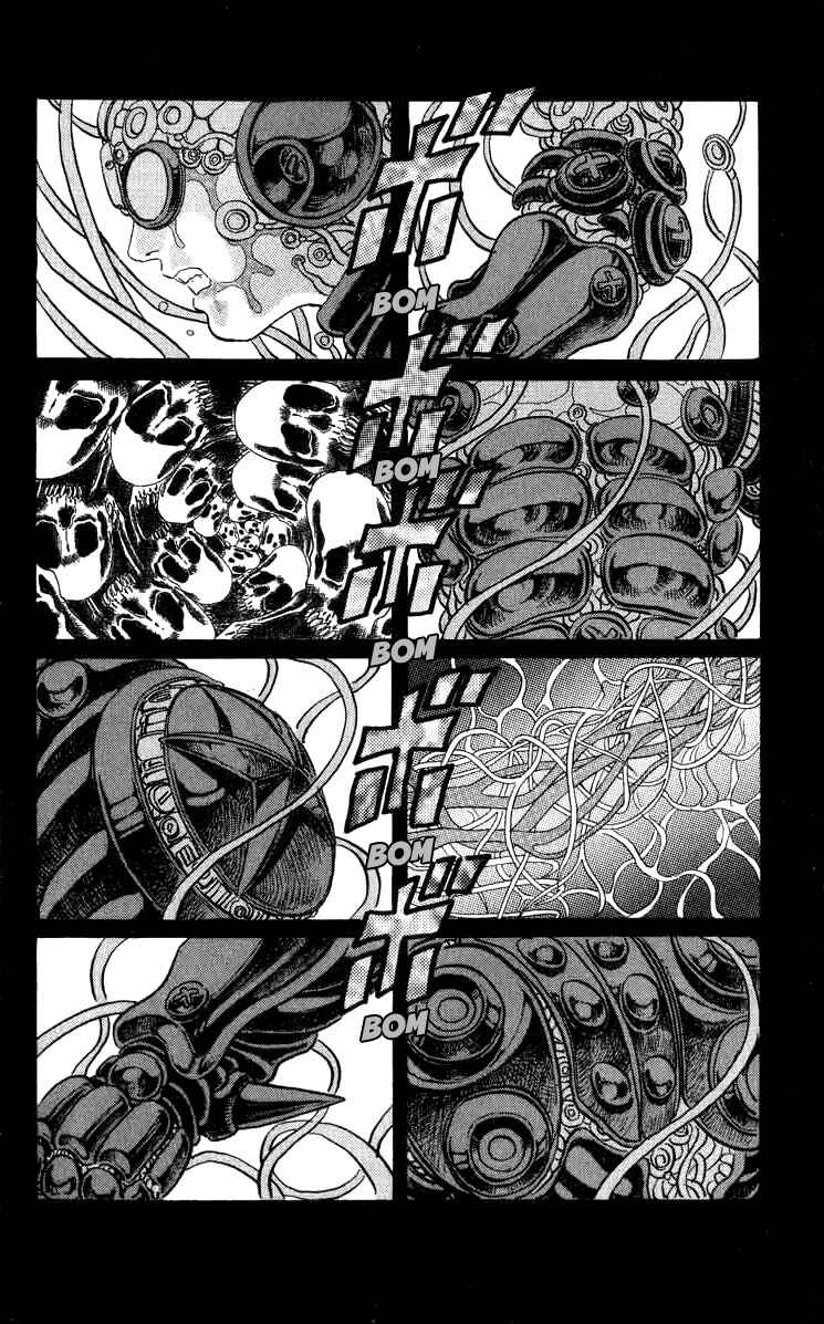 Chapter 75 - Page 14