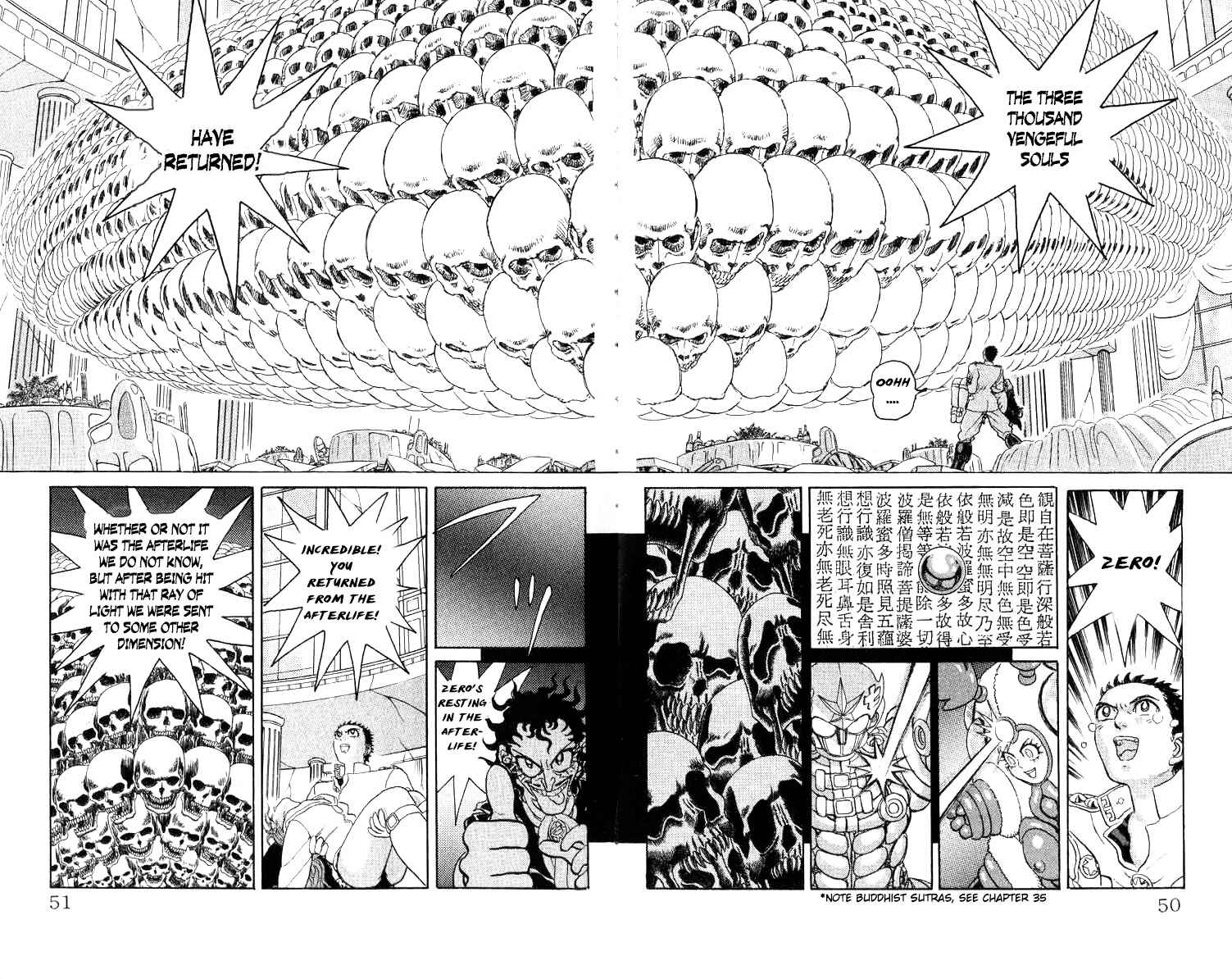 Chapter 75 - Page 3