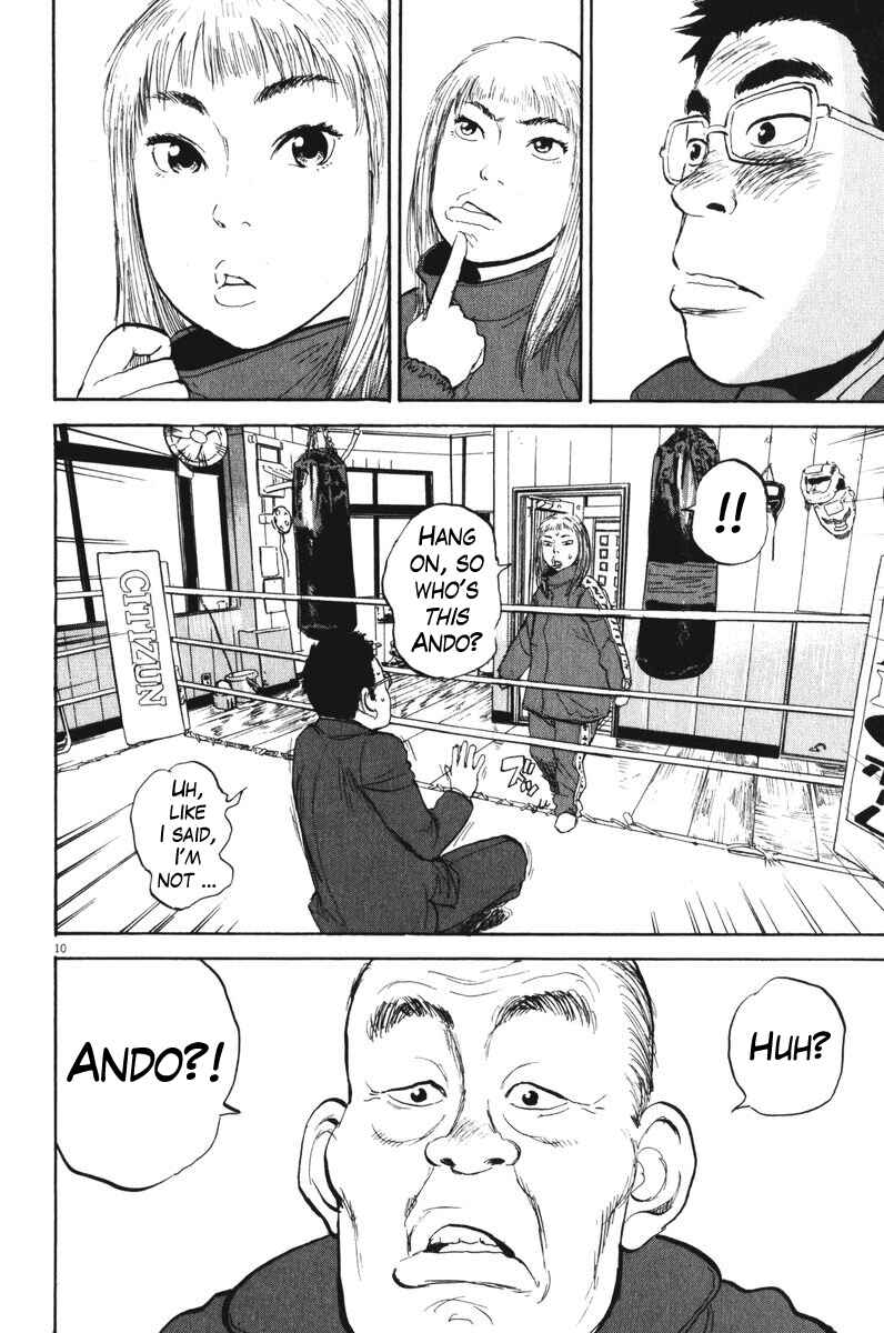 Chapter 55 - Page 15