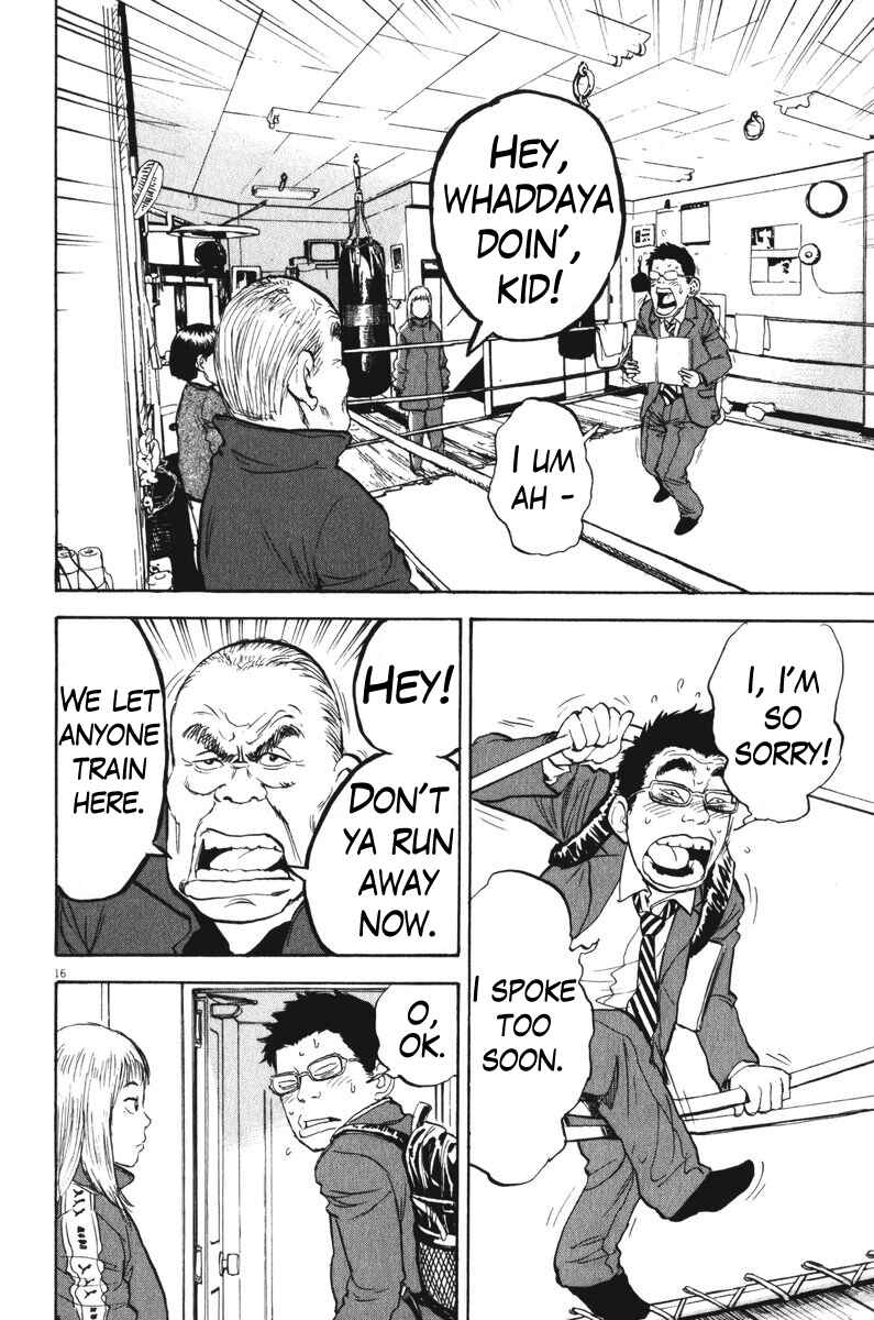 Chapter 55 - Page 21