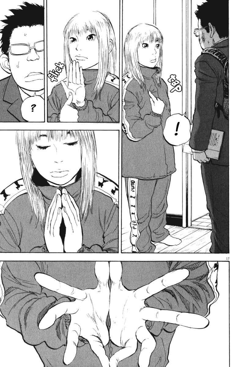 Chapter 55 - Page 22