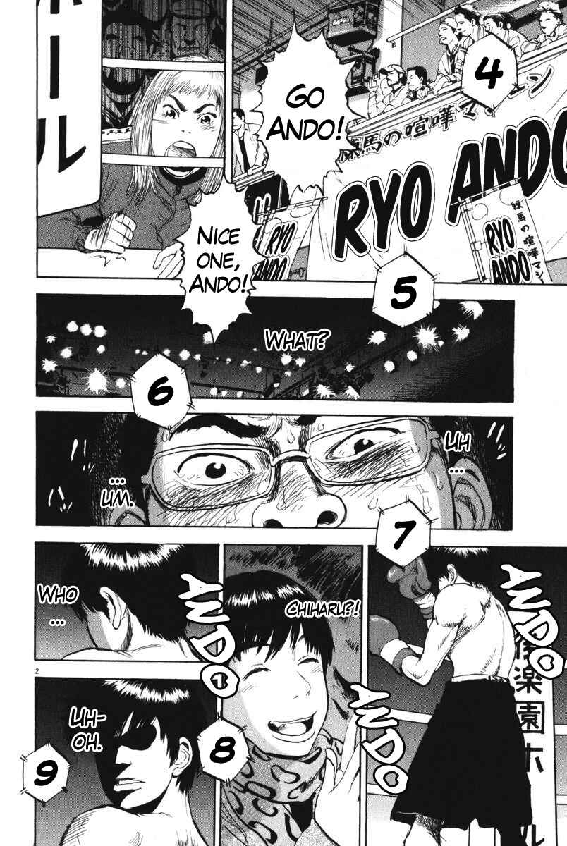 Chapter 55 - Page 7
