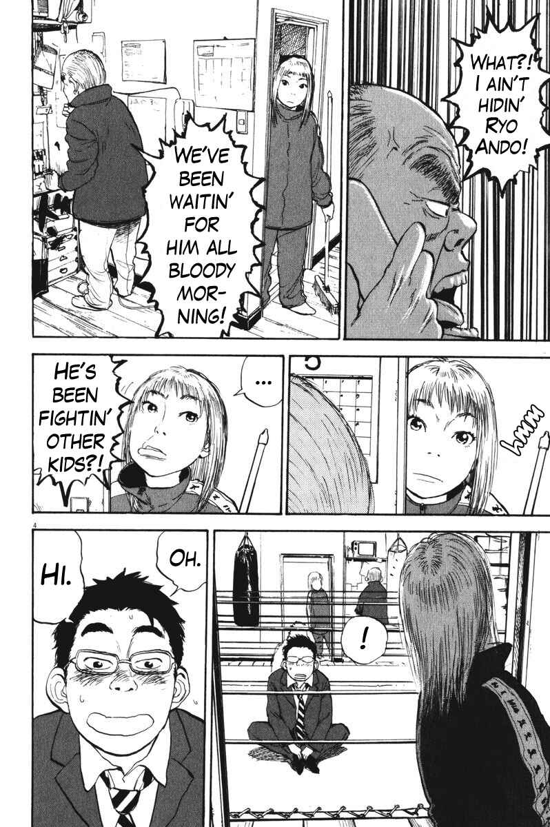Chapter 55 - Page 9