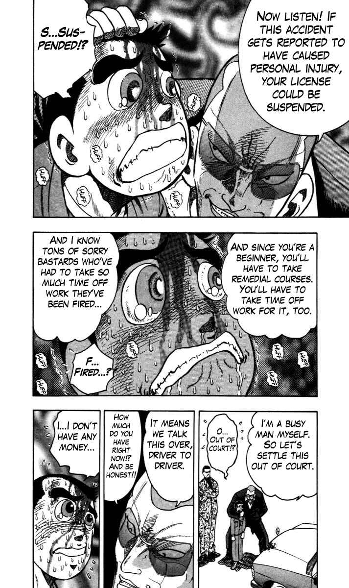 Chapter 1 - Page 11