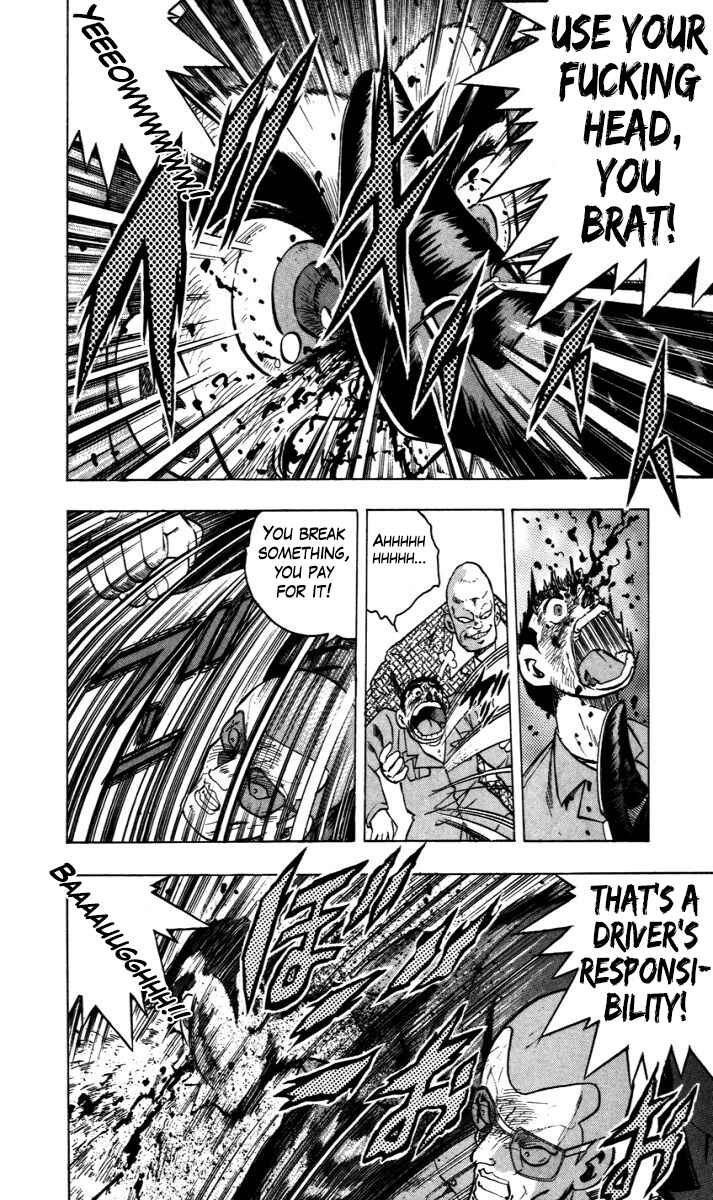 Chapter 1 - Page 13
