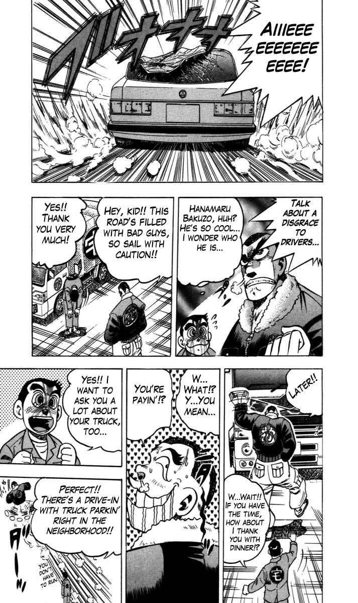 Chapter 1 - Page 25