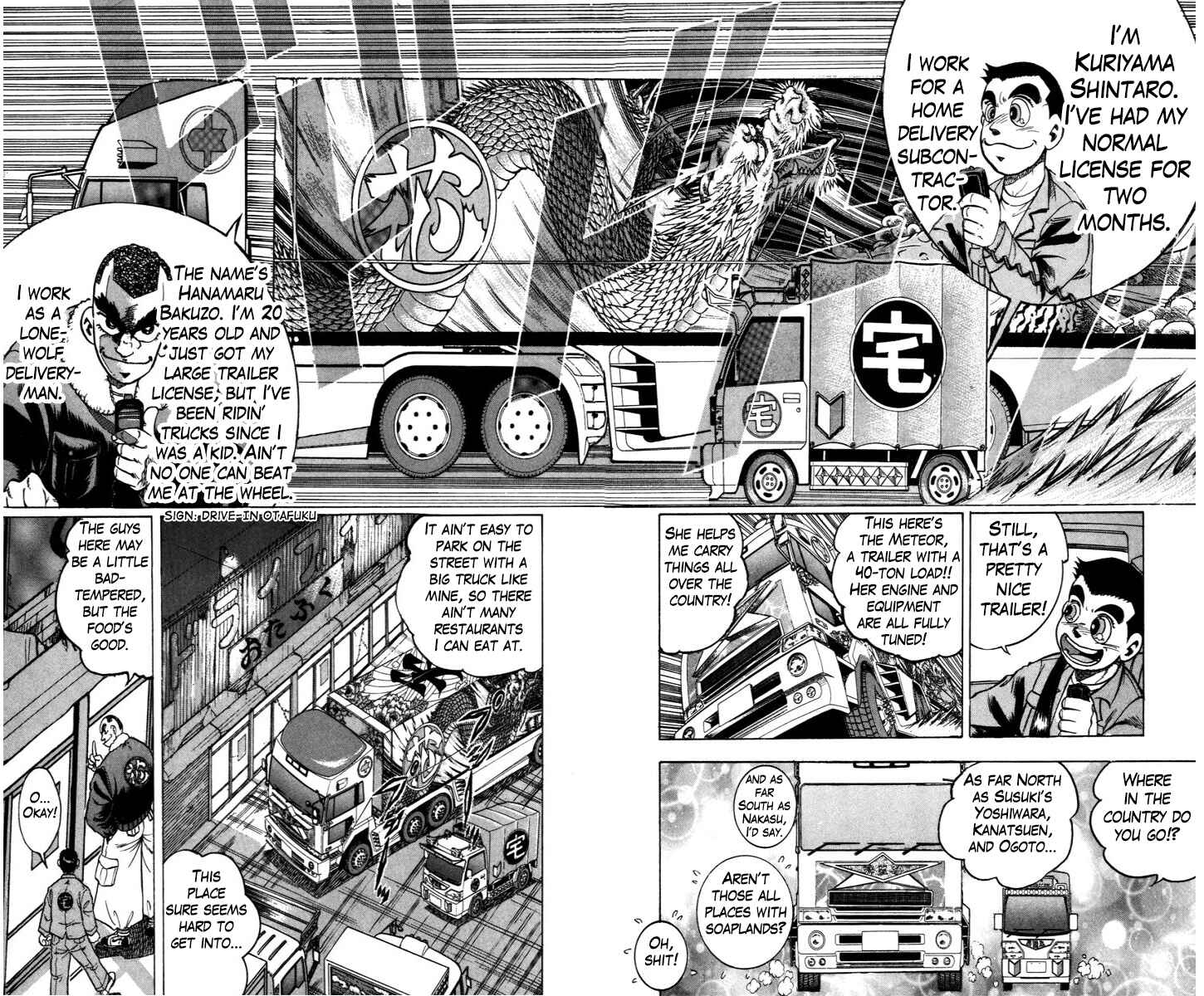 Chapter 1 - Page 26