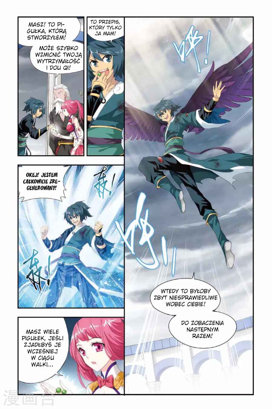 Chapter 78 - Page 9