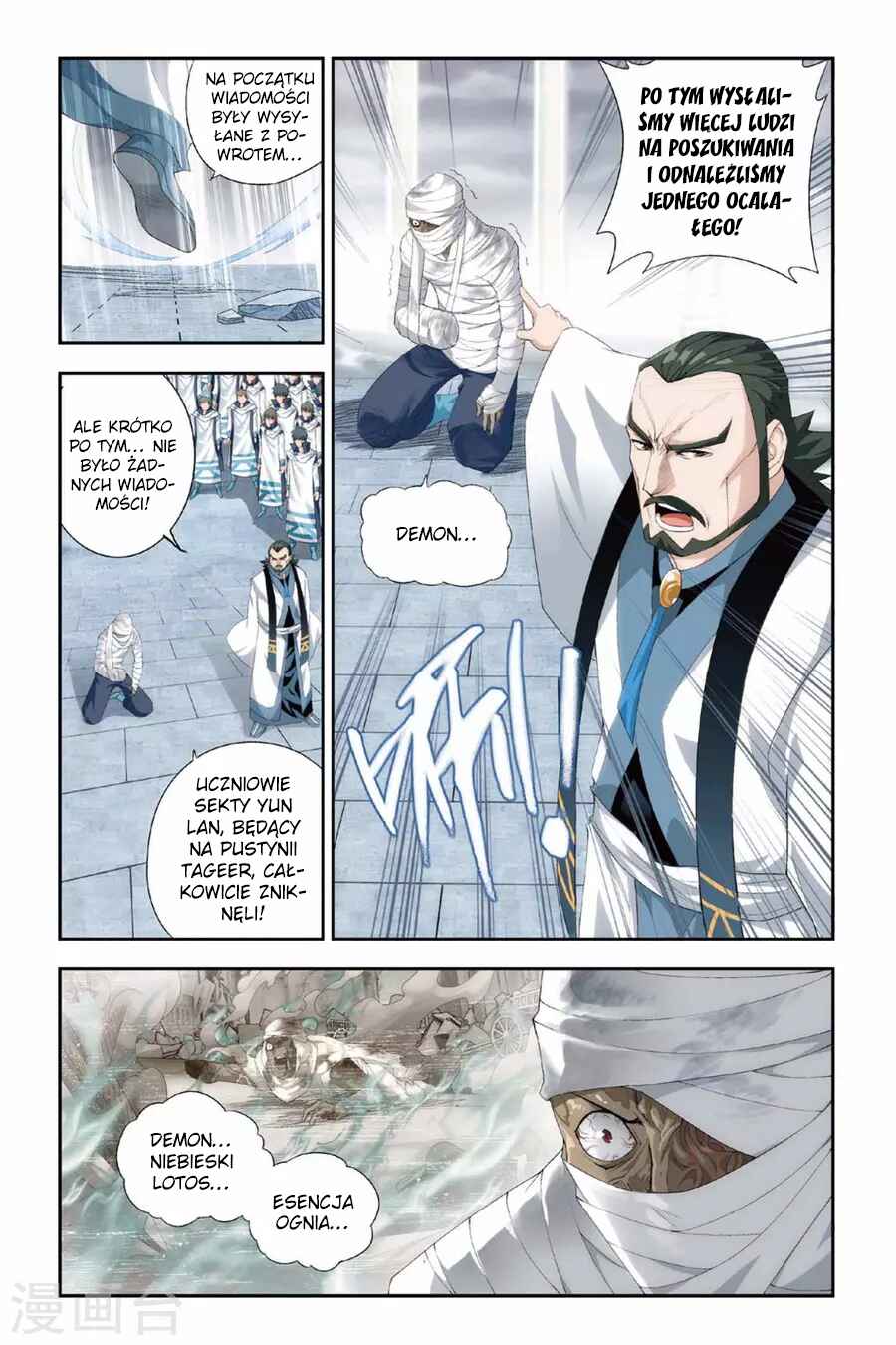 Chapter 78 - Page 15