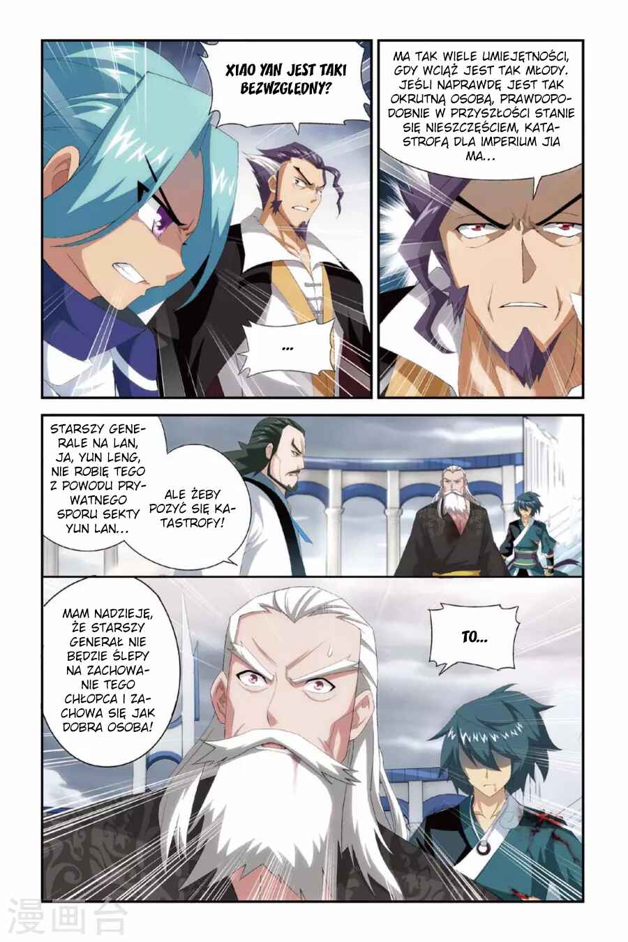 Chapter 78 - Page 18