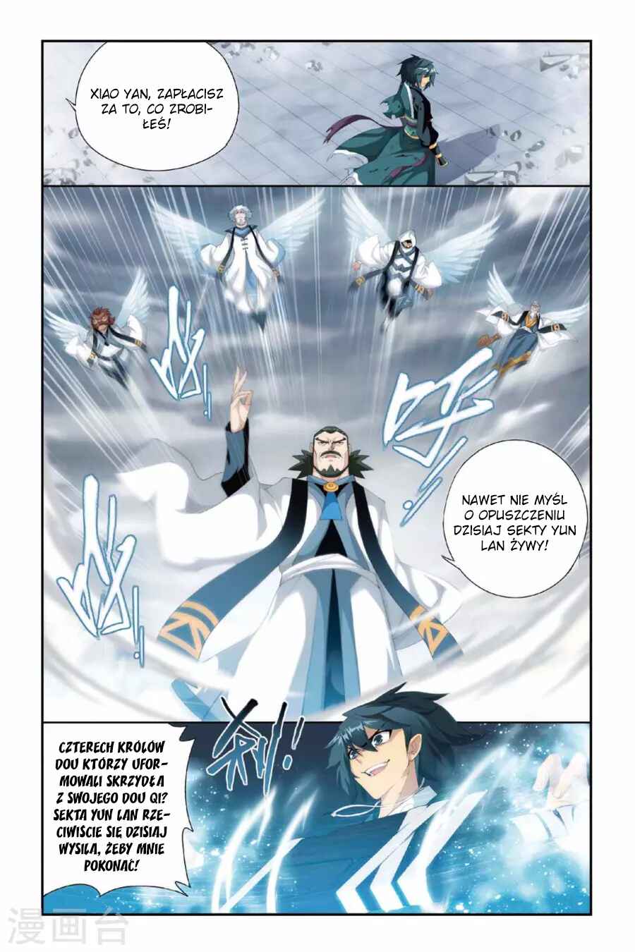 Chapter 78 - Page 22
