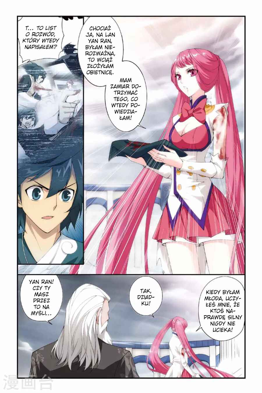 Chapter 78 - Page 4