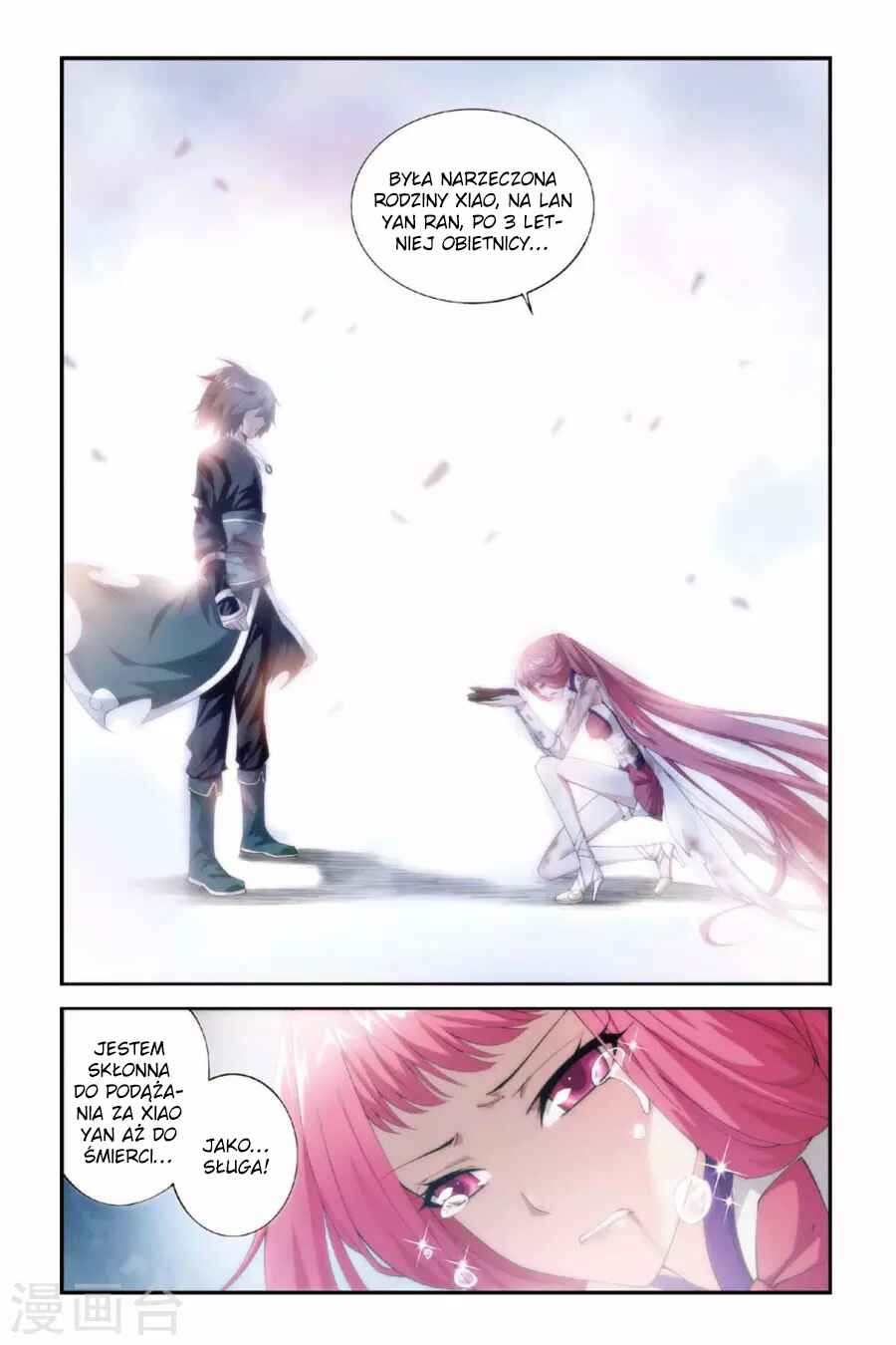 Chapter 78 - Page 5