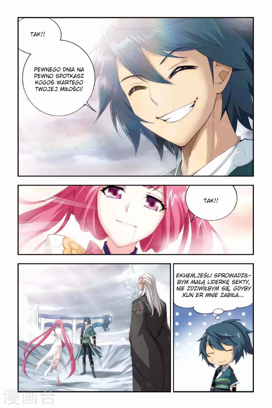 Chapter 78 - Page 8