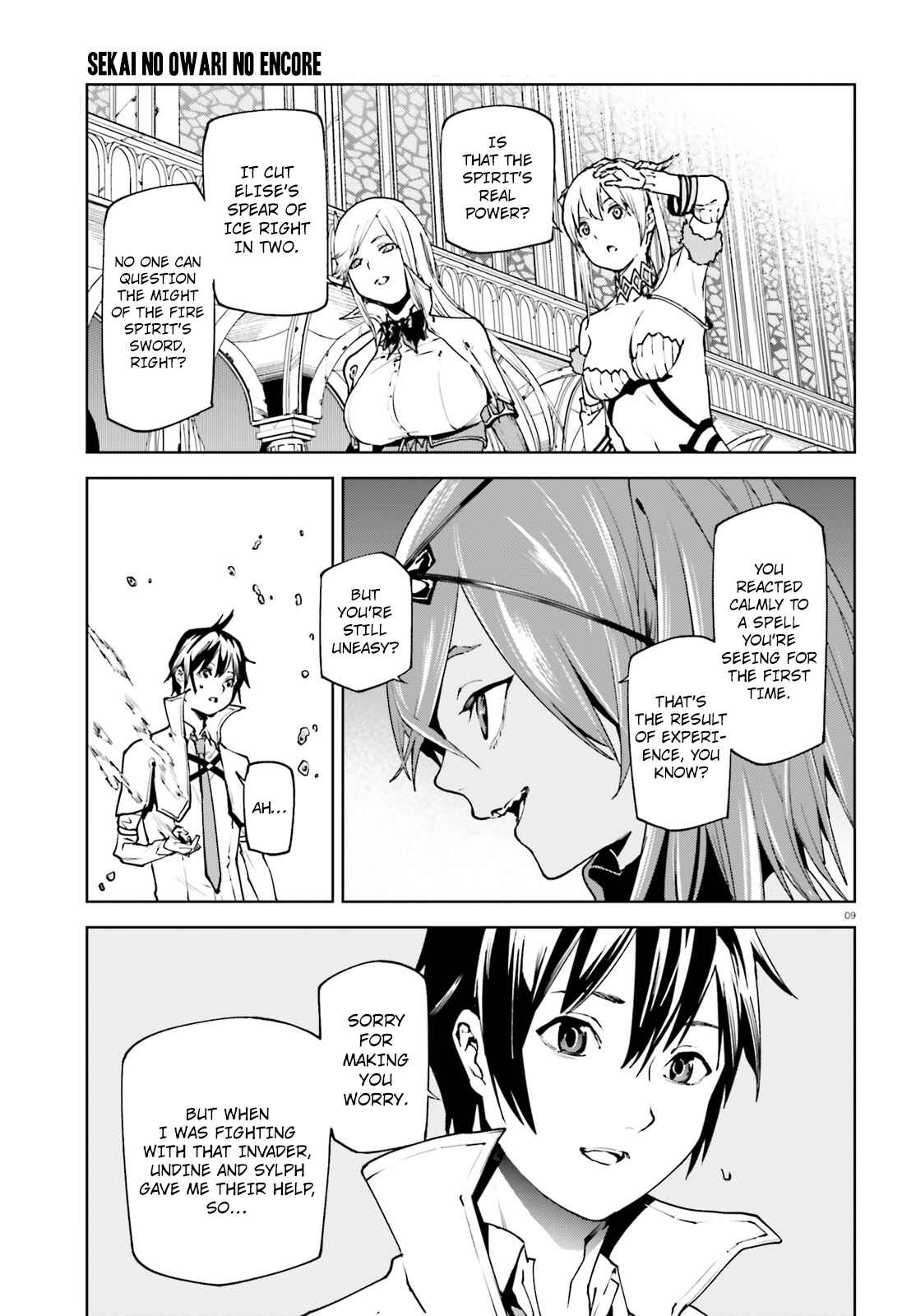 Chapter 34.2 - Page 10