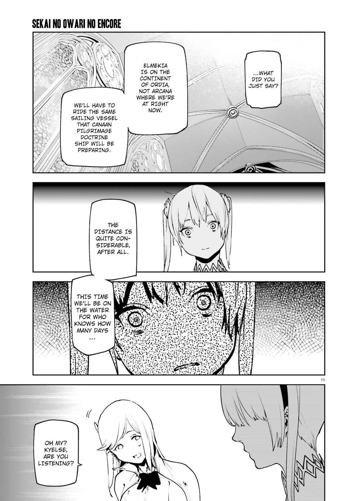 Chapter 34.2 - Page 16