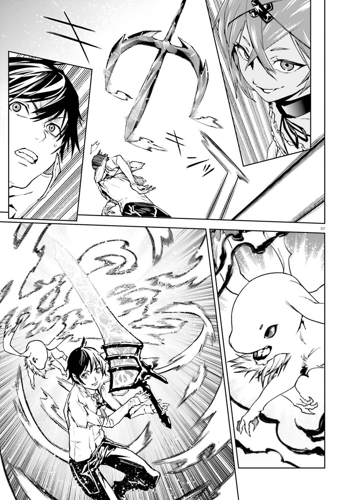 Chapter 34.2 - Page 8