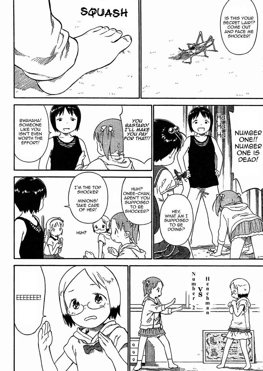 Chapter 69 - Page 4
