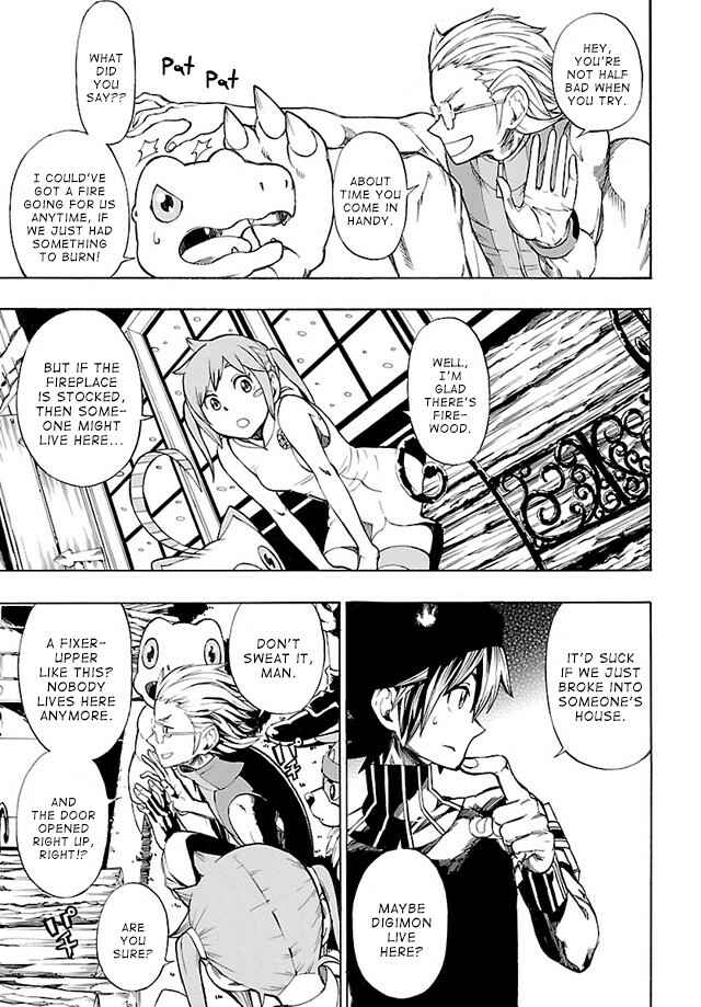 Chapter 12 - Page 3