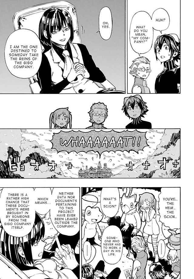 Chapter 12 - Page 7
