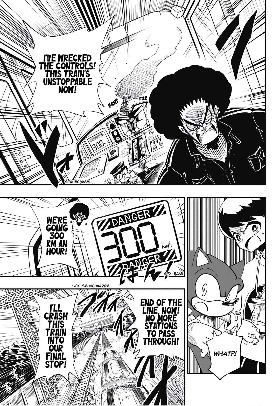 Chapter 1 - Page 34