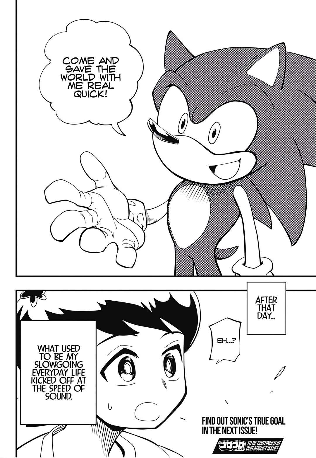 Chapter 1 - Page 57