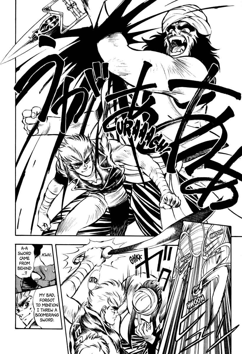 Chapter 21 - Page 2