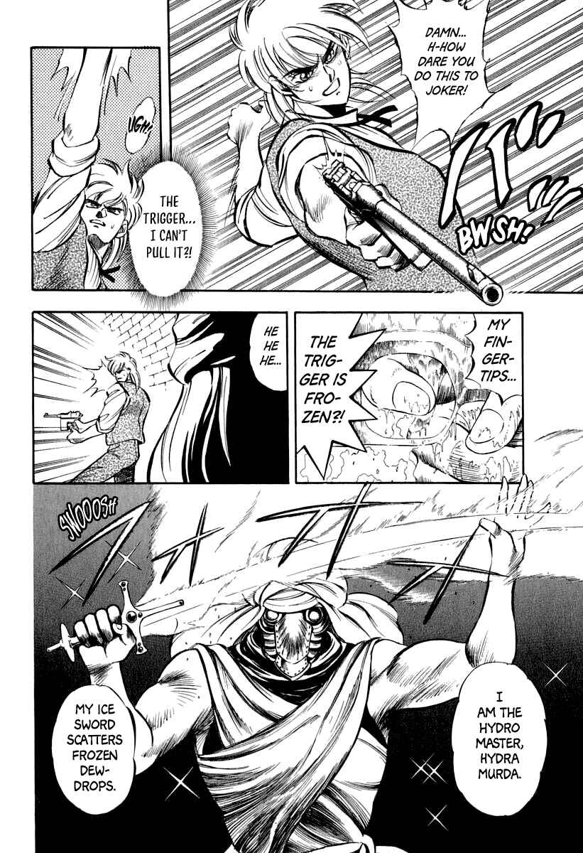 Chapter 21 - Page 6