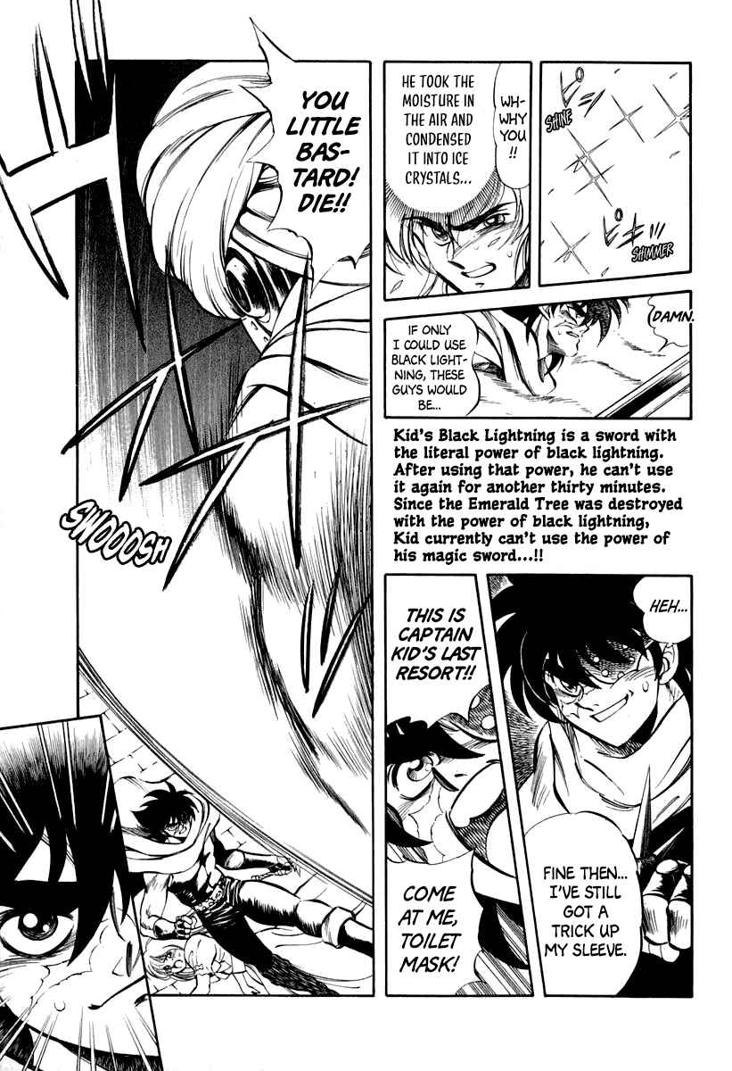 Chapter 21 - Page 7