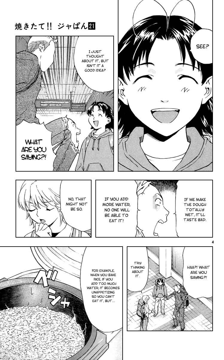 Chapter 191 - Page 4
