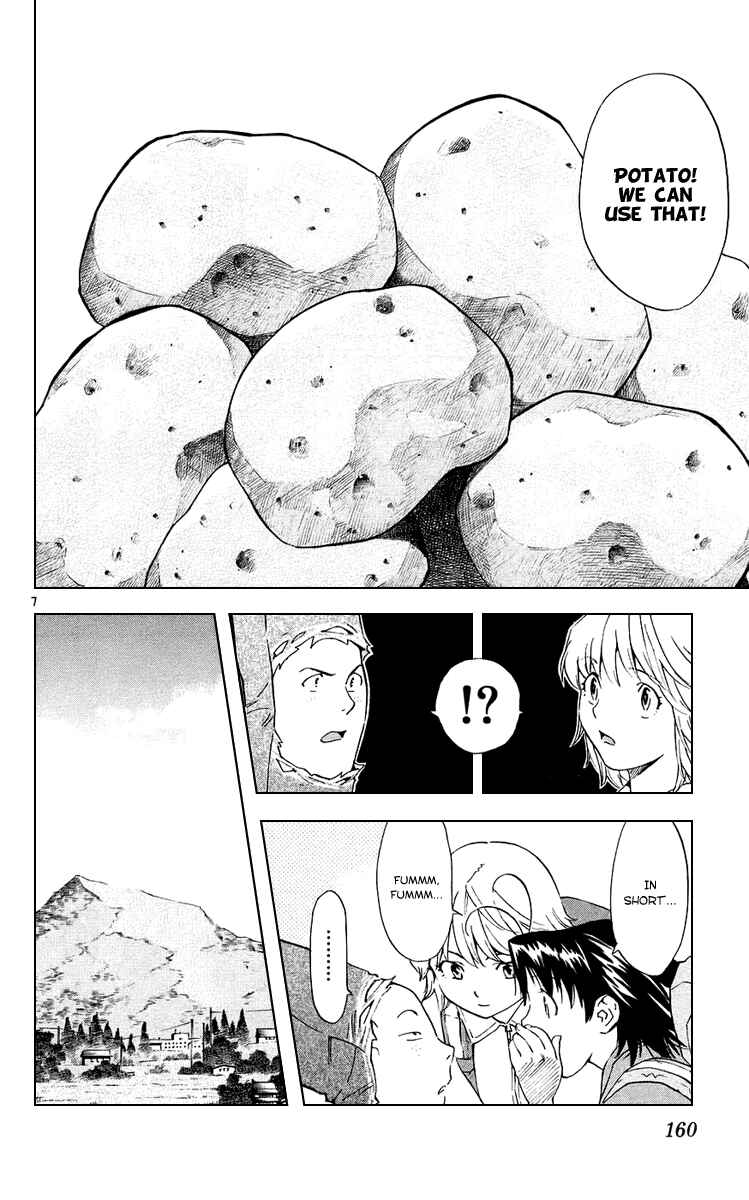 Chapter 191 - Page 7