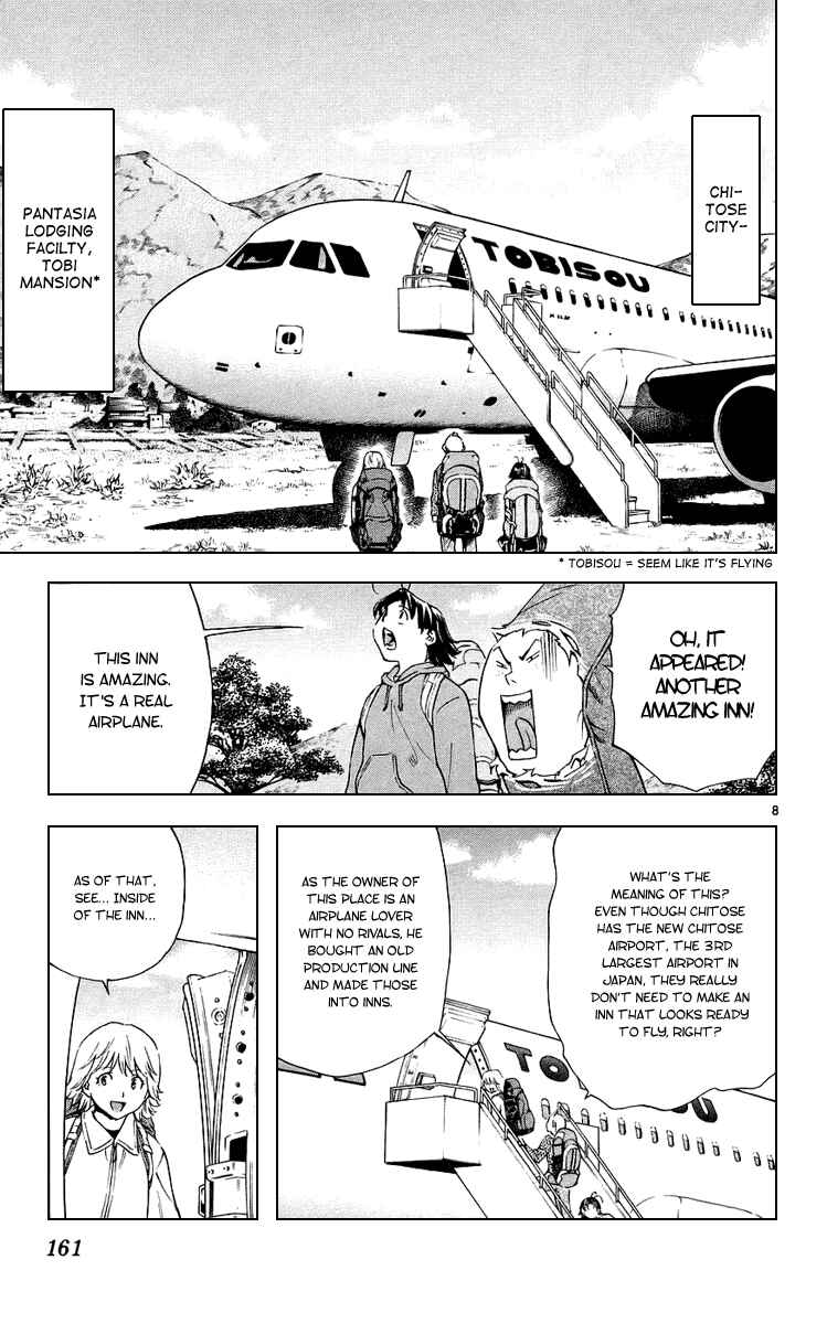 Chapter 191 - Page 8