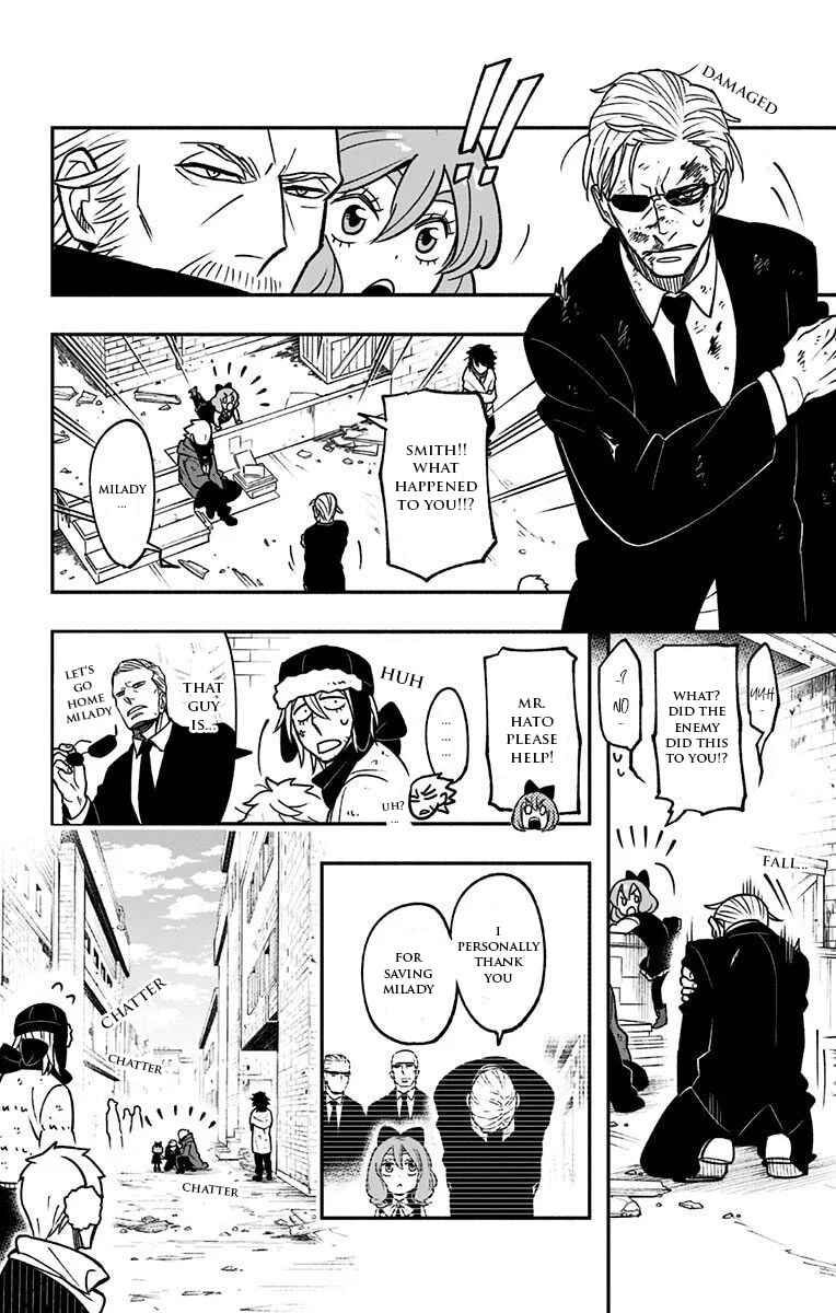 Chapter 3 - Page 8