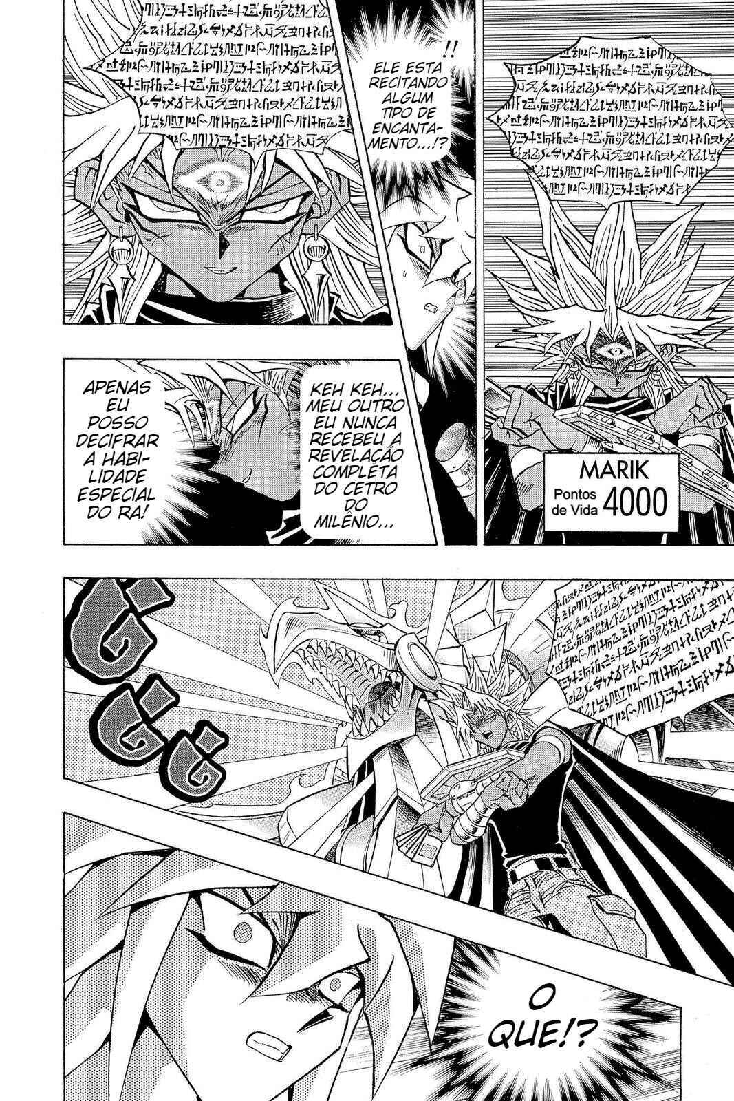 Chapter 178 - Page 12