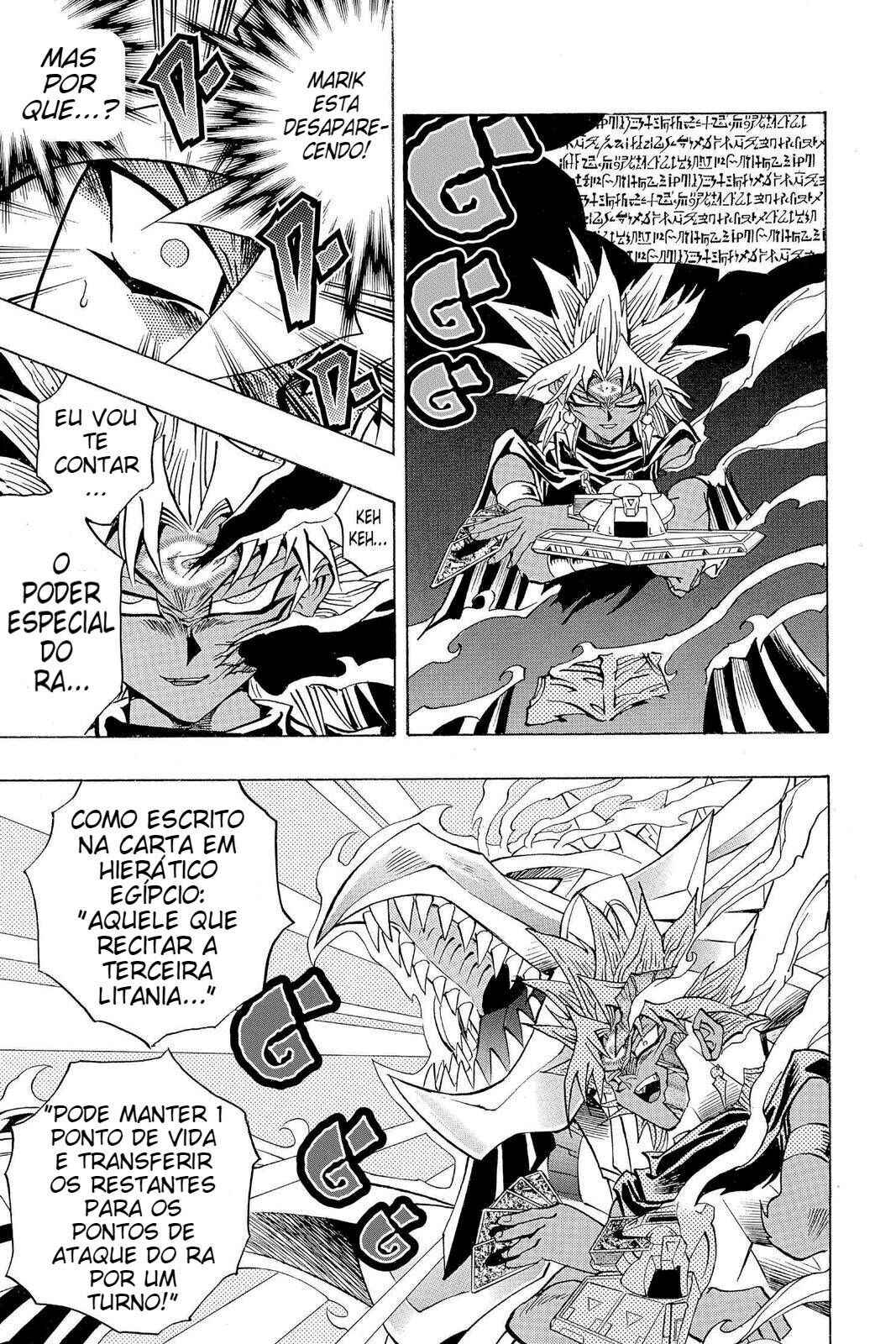 Chapter 178 - Page 13