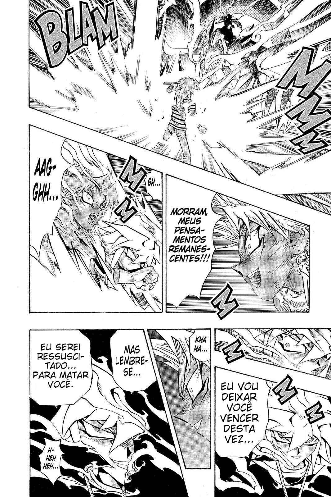 Chapter 178 - Page 17