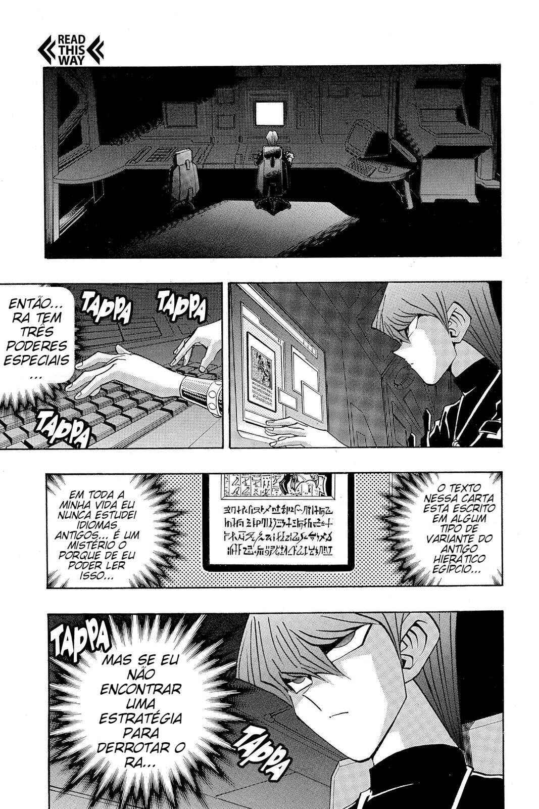 Chapter 178 - Page 4