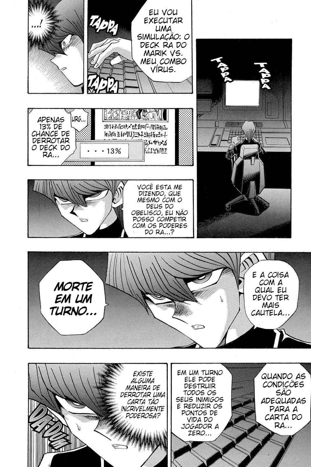 Chapter 178 - Page 5