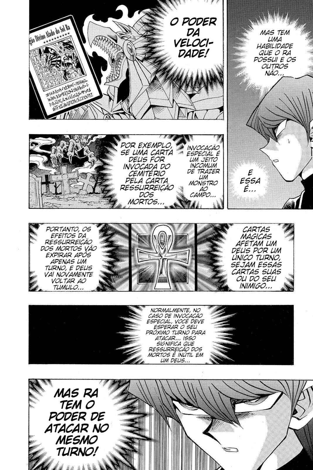 Chapter 178 - Page 7