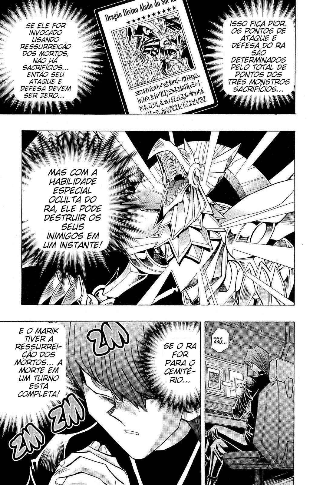 Chapter 178 - Page 8