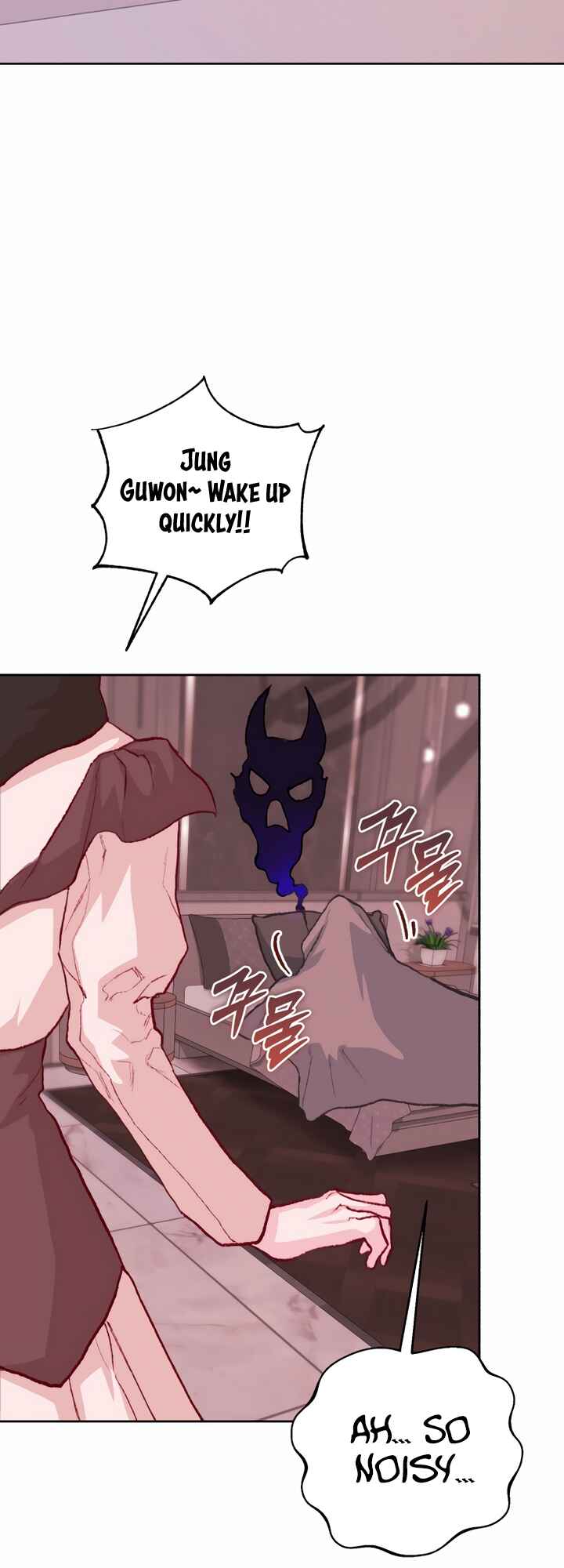 Chapter 21 - Page 24